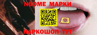 меф VHQ Будённовск