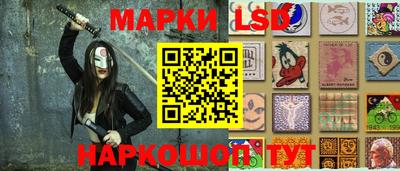кокаин Бузулук