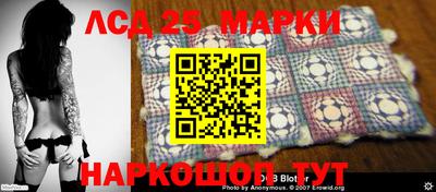 меф VHQ Будённовск