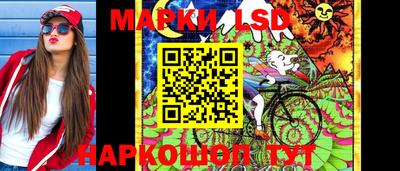 кокаин Бузулук