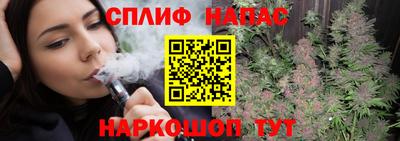кокаин Бузулук