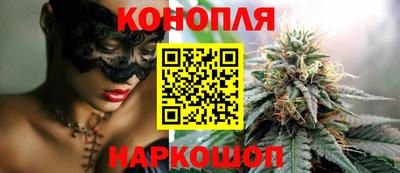 кокаин Бузулук