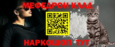 кокаин Бузулук